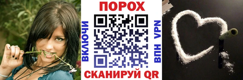 Amphetamine Розовый  kraken   Мглин  сколько стоит 