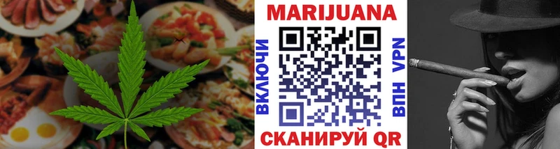 Canna-Cookies марихуана  Мглин 