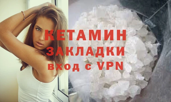 гашик Арсеньев