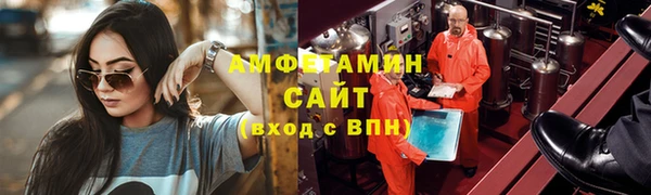 марки lsd Аркадак