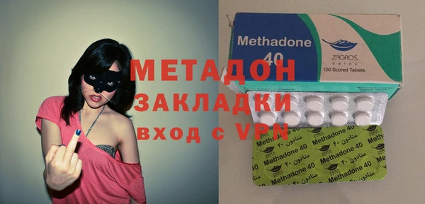 марки lsd Аркадак