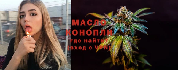 ПСИЛОЦИБИНОВЫЕ ГРИБЫ Балабаново