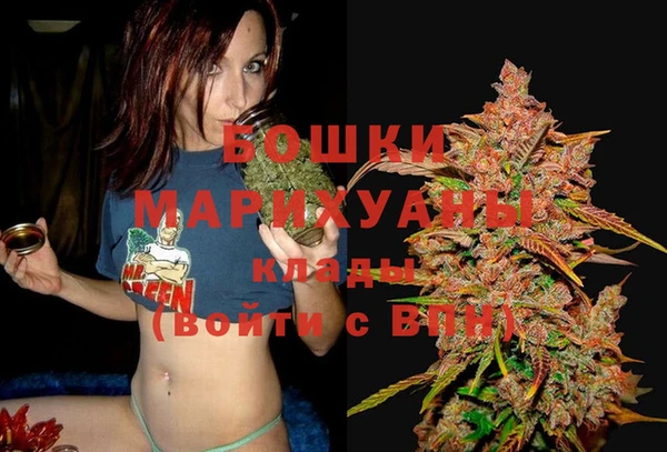 марки lsd Аркадак