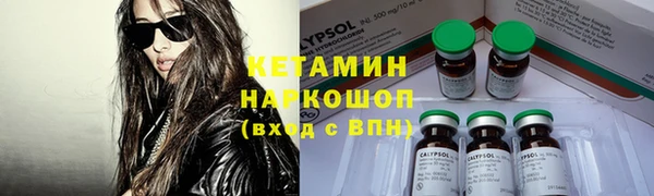 MDMA Баксан