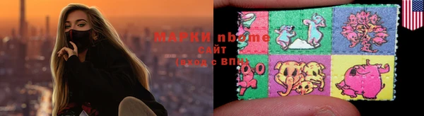 гашик Арсеньев