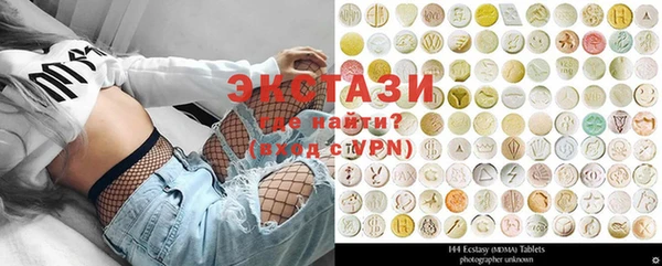 MDMA Баксан