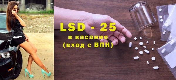 кокаин Армянск