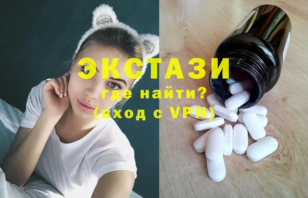 крисы Покровск