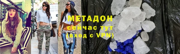 гашик Арсеньев