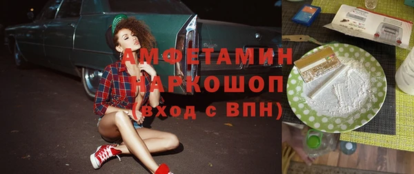 хмурый Покачи