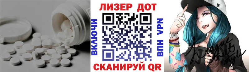 как найти закладки  Мглин  Лсд 25 экстази ecstasy 