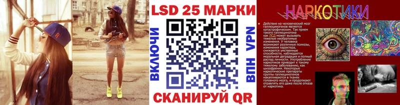 мориарти официальный сайт  Мглин  Марки NBOMe 1500мкг 