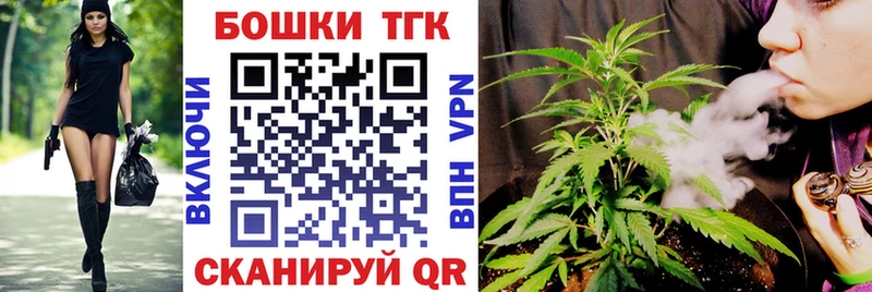 Каннабис SATIVA & INDICA  цены   Мглин 